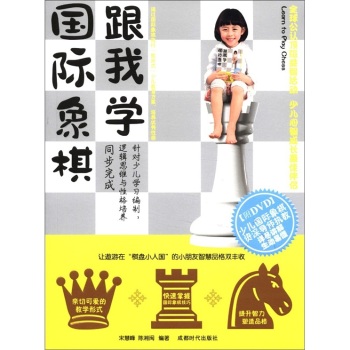 ���ҌW���H����(DVD)