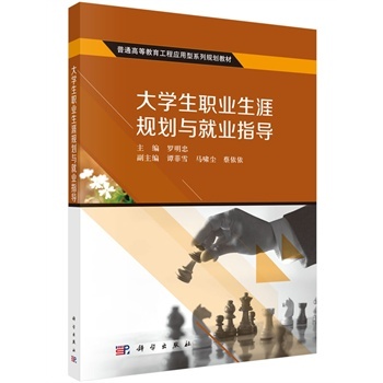 ��W(xu��)���I(y��)����Ҏ(gu��)���c�͘I(y��)ָ��(d��o)