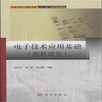 ��Ӽ��g���û��A(ģ�M����)