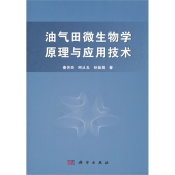 �͚���΢����Wԭ���c���ü��g(sh��)