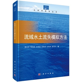 ����ˮ����ʧģ�M����