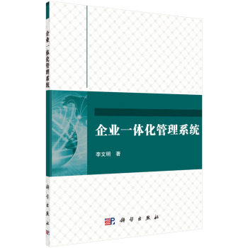 ��I(y��)һ�w������ϵ�y(t��ng)