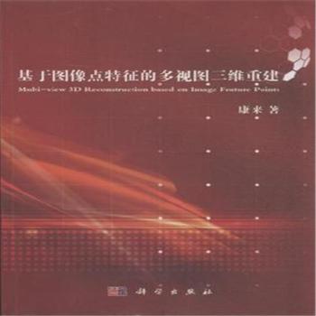 ���ڈD���c�����Ķ�ҕ�D���S�ؽ�