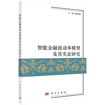 ���ܽ��ڲ�����ģ�ͼ��䌍�C�о�