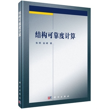 �Y(ji��)��(g��u)�ɿ���Ӌ��