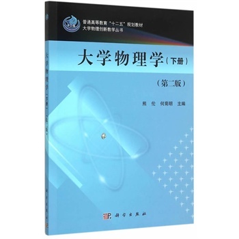 ��W����W���ԣ����ڶ��棩