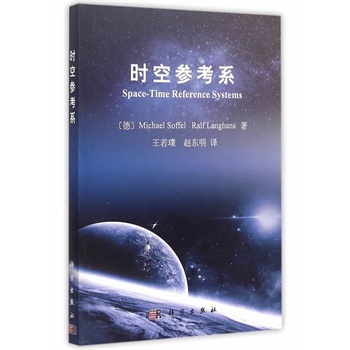 �r�Յ���ϵ