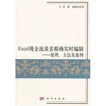Excel�F(xi��n)�����������_��(sh��)�r(sh��)����--ԭ��������������