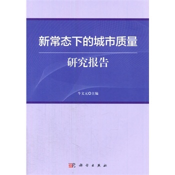 �³��B(t��i)�µĳ����|(zh��)���о����