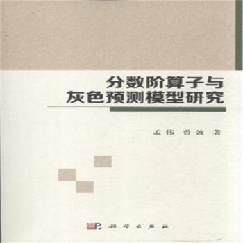 �֔�(sh��)�A�����c��ɫ�A(y��)�yģ���о�