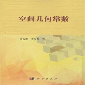 ���g�׺γ���(sh��)