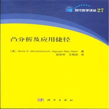 ͹���������ýݏ�