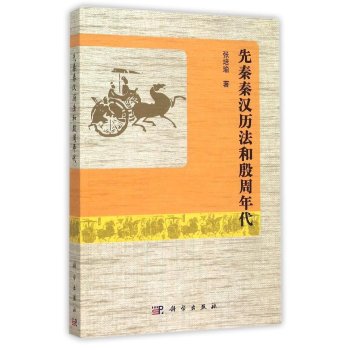 �����؝h�v�����������