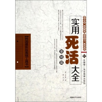 ���������ȫ�����A(ch��)ƪ��