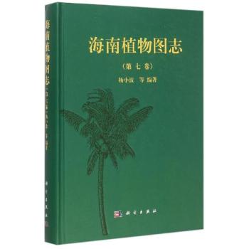 ����ֲ��D־ ���߾�