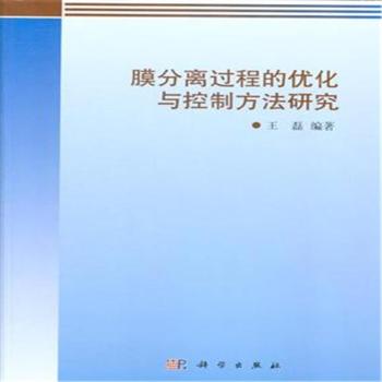 Ĥ���x�^�̵ă�(y��u)���c���Ʒ����о�