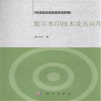 ��(sh��)��ˮӡ���g(sh��)���䑪(y��ng)��