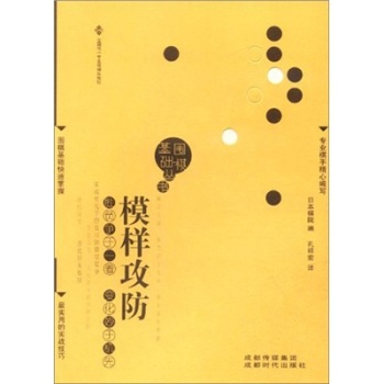 ������A����-ģ�ӹ���