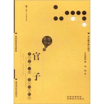 ������A(ch��)����-����