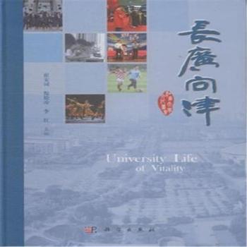 �L(zh��ng)�V����