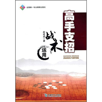 ����֧�Б�(zh��n)�g(sh��)�\(y��n)��