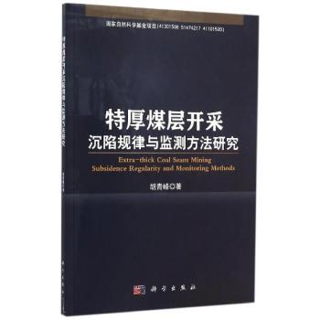 �غ�ú���_�ɳ���Ҏ(gu��)���c�O(ji��n)�y(c��)�����о�