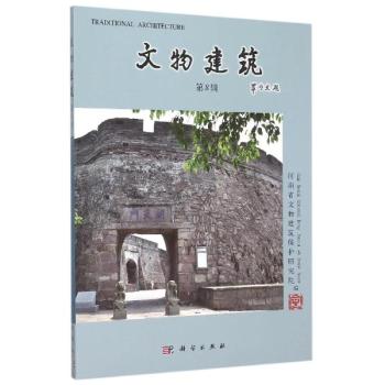 ���ｨ�� ��8݋