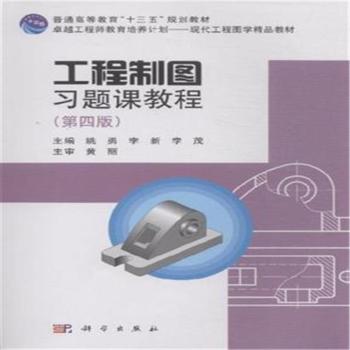 �����ƈD���}�n�̳̣����İ棩