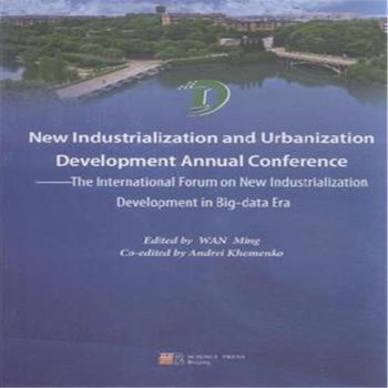 ��(sh��)��(j��)�r�������͹��I(y��)���l(f��)չ��Ӣ�İ棩