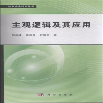 ���^߉݋���䑪(y��ng)��