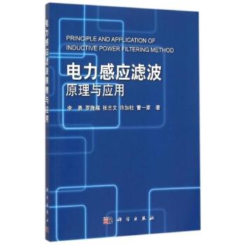 ����Б�(y��ng)�V��ԭ���c��(y��ng)��