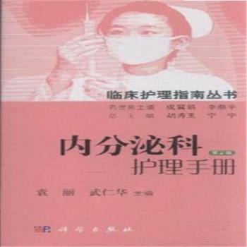 ��(n��i)���ڿ��o(h��)���փԣ���2�棩