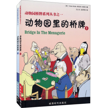 ����@����ϵ�Ѕ���������@��Ę���1.2