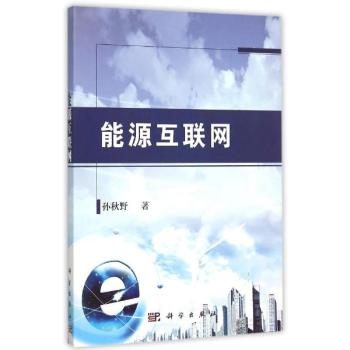 ��Դ��(li��n)�W(w��ng)