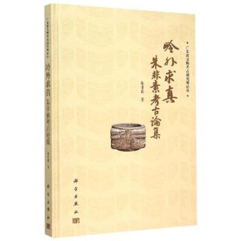 �X�����桪������ؿ���Փ��