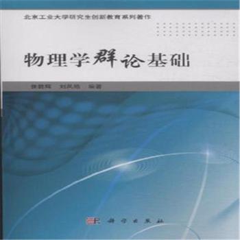 ����W(xu��)ȺՓ���A(ch��)