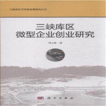 ���{��(k��)�^(q��)΢����I(y��)��(chu��ng)�I(y��)�о�