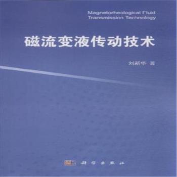 ����׃Һ���Ӽ��g