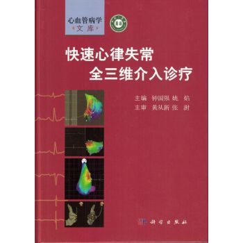 ��������ʧ��ȫ���S�����\��