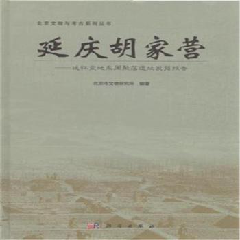 �ӑc���ҠI�����ӑ���ؖ|�ܾ����zַ�l(f��)���(b��o)��