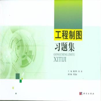 �����ƈD���}��