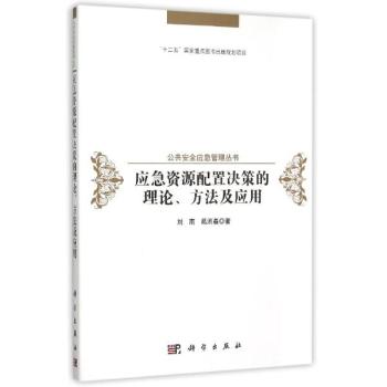 ��(y��ng)���YԴ���ÛQ�ߵ���Փ����������(y��ng)��