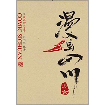 ����(hu��)�Ĵ�����