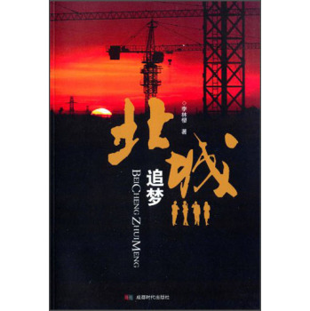 ����׷��