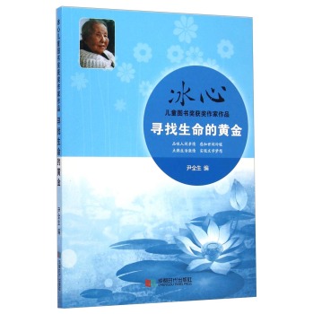 ���ă�ͯ�D�����@��������Ʒ�������������S��