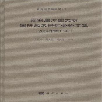 �����ܷ����������H�W(xu��)�g(sh��)��ӑ��Փ�ļ���2014�Ї��V�h��