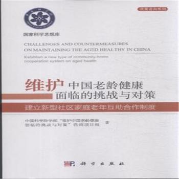 �S�o(h��)�Ї����g�������R������(zh��n)�c����-����������^(q��)��ͥ���껥�������ƶ�