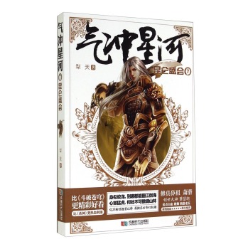 ��_�Ǻ�7������ʢ��