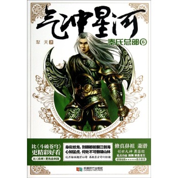 ��_�Ǻ�6����ʽ����