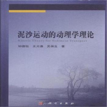 ��ɳ�\(y��n)�ӵĄ���W(xu��)��Փ